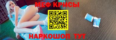 экстази Кандалакша