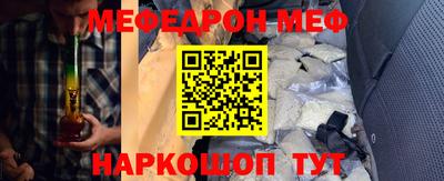 экстази Кандалакша