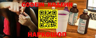 мескалин Канаш