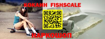 экстази Кандалакша