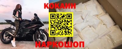 альфа пвп Кимры
