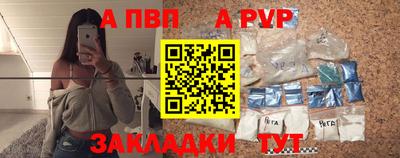 марихуана Кинель