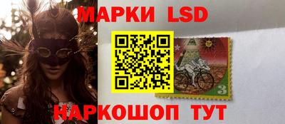 экстази Кандалакша