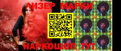 мескалин Канаш