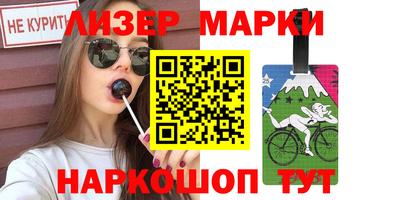 ешки Камышлов