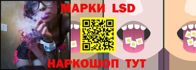 ешки Камышлов