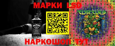 мескалин Канаш