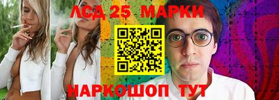 мескалин Канаш