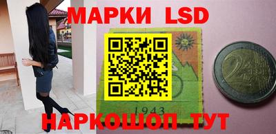 ешки Камышлов