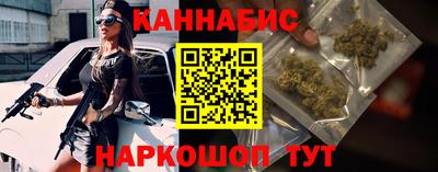 мескалин Канаш