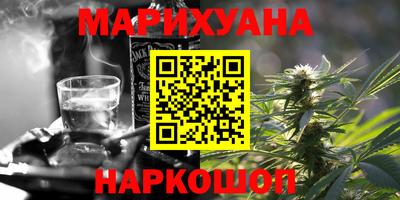 альфа пвп Кимры