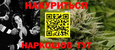 ешки Камышлов