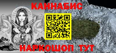 экстази Кандалакша