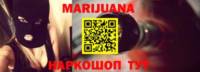 ешки Камышлов