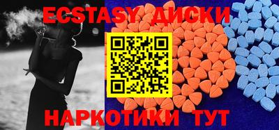 марихуана Кинель