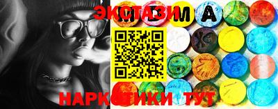 мдпв Кингисепп