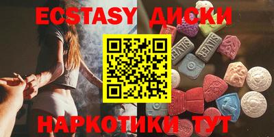 мдпв Кингисепп
