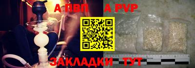 экстази Кандалакша