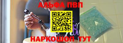 мескалин Канаш