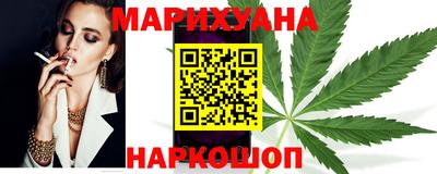 ешки Камышлов
