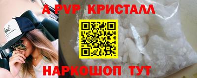 экстази Кандалакша