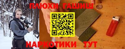 ешки Камышлов