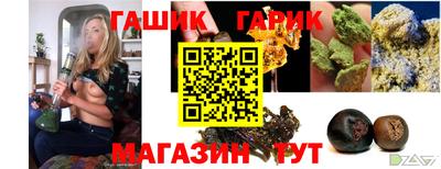 экстази Кандалакша