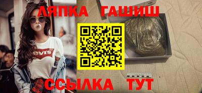 мескалин Канаш