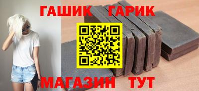 ешки Камышлов