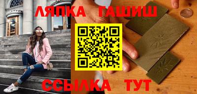 экстази Кандалакша