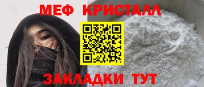 мдпв Кингисепп