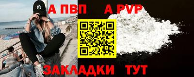ешки Камышлов