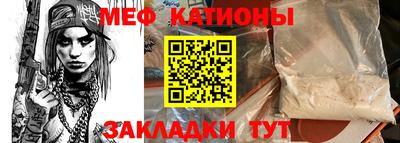 ешки Камышлов