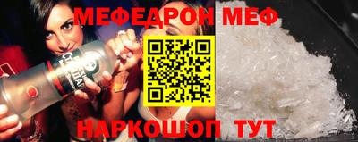 альфа пвп Кимры